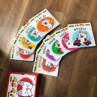 ノンタン 絵本セット