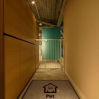 【名古屋でのペットOKシェアハウス！上飯田駅徒歩5分】Pet Share 180° 上飯田 − 愛知県