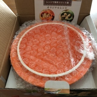 新品 レンジで簡単ココット鍋 オレンジ グリーンの画像