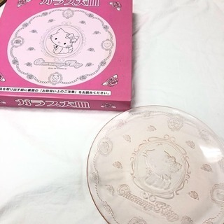 サンリオ キティちゃん チャーミーキティ 大皿 お皿 食器 キッ...