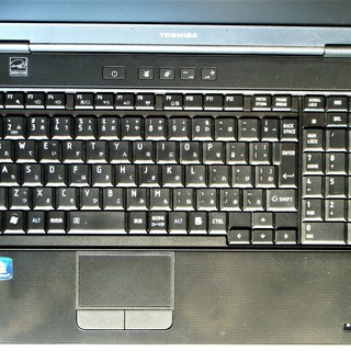 🔶15.6型/高性能🆙i5/光速☆彡新品✨SSD120GB(メーカー保証付き)/メモリ8GB♪/MS Office📒✎/すぐ使えるWin10♪リカバリメディア付き📀/すぐ繋がるWi-Fi📶/DVDRW(コピー可)📀/10キー付きKB/TOSHIBA dynabook の画像