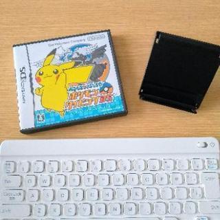 ポケモンタイピングDS
