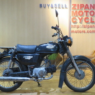 旧車 希少 HONDA CD50 BA-CD50 ホンダ 50c...