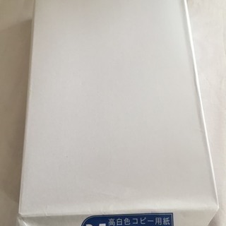 B5 コピー用紙 高白色