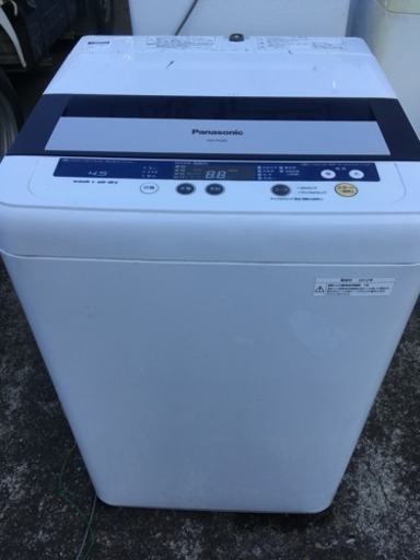 パナソニック 全自動洗濯機 NA-F45B5 2012年製 中古