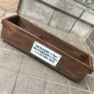 木製 ロングプランター READEING