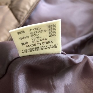 ダウンジャケット  の画像