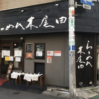 ラーメン店の簡単な調理補助のお仕事。働き方はそれぞれです！の画像