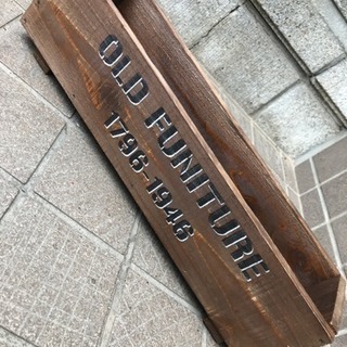 木製プランター＊OLD FUNITURE＊