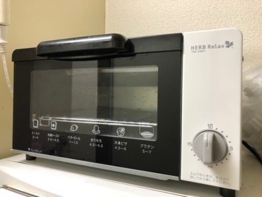 オープン ヤマダ電器購入 「取引中」