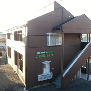 学生さんのお部屋探し　光明不動産第11テナント　上並榎ハイツ　2階角部屋の画像