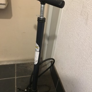 今日中！！無料空気入れ