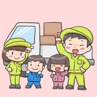 ☆家の片付け☆困った人のボランティア！