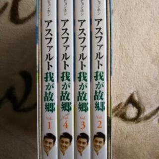 韓流ドラマの画像