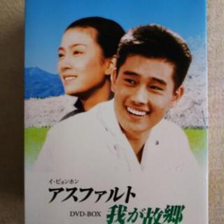 韓流ドラマ