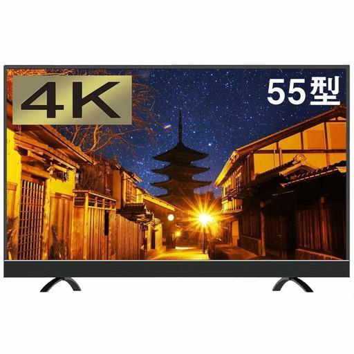 maxzen マクスゼン JU55SK03 55V型 4K対応 液晶テレビ 外付けHDD録画機能対応 ダブルチューナー 55インチ