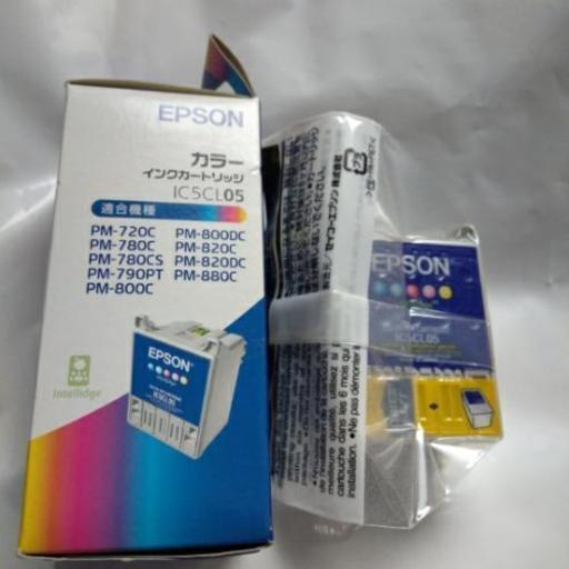 EPSONカラーインクカートリッジ5色セット\u000f\u000e2本