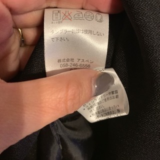 ワンピース(洗濯可能)の画像