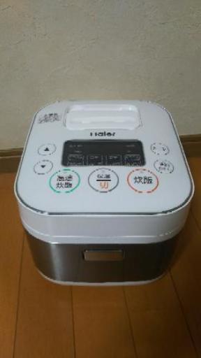 ハイアール 炊飯器 3合炊き
