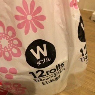 【取引終了】トイレットペーパー2巻 キッチンペーパー他の画像