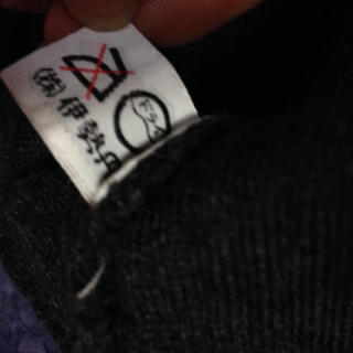 伊勢丹 セーター usedの画像