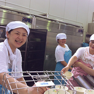 【鳥栖学校給食センター】土日祝お休み♪未経験者OK！