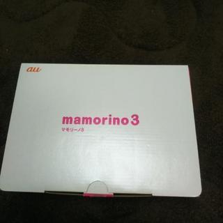 キッズケータイ mamorino3