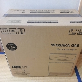 小売価格：51,192円■新品■大阪ガス ガスファンヒーター ～15畳 140-6013 都市ガス13A用 