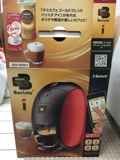 新品、未使用品 バリスタアイ Barista ネスカフェ コーヒー