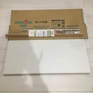 棚設置セット
