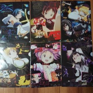 【新品】まどか★マギカ クリアファイル