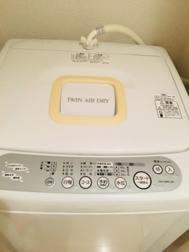 【地域限定送料無料】TOSHIBA洗濯機