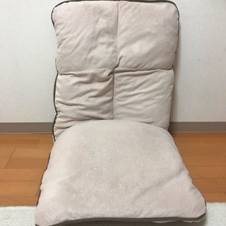 座椅子 1人用の画像