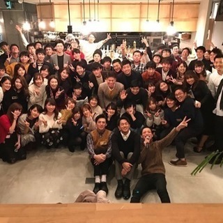 20年代で盛り上がって楽しんでステキな仲間を作ろう✨