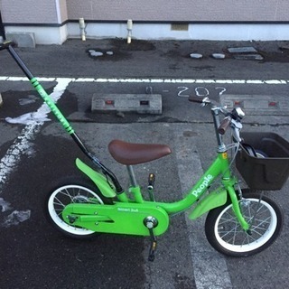 子ども自転車