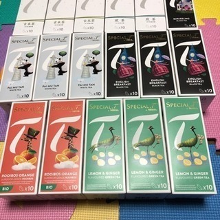 ネスカフェスペシャルt  17個セット