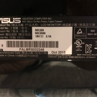 液晶ディスプレイ ASUS 25インチの画像