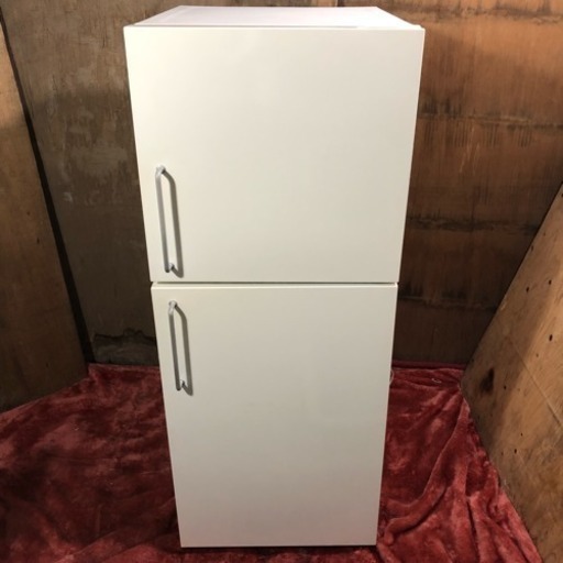 配送・設置無料❗️人気の無印良品 深澤直人モデル 137L 冷蔵庫 M-R14C