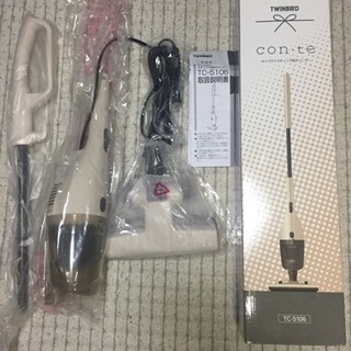 未使用 スティッククリーナー