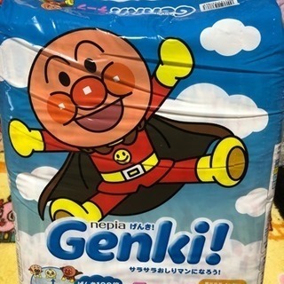 お取り置き中 げんき！ オムツ テープSサイズ 82枚