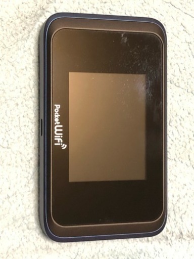 ポケット Wifi