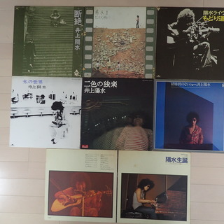 井上陽水 / LP7枚　傘がない / 東へ西へ / 神無月にかこ...