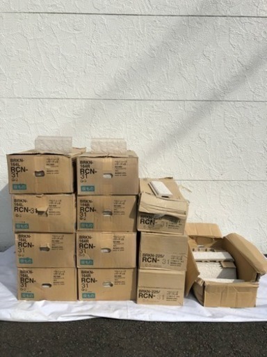 値下げ　LIXIL 外壁タイル ベルニューズリザーチェⅢ