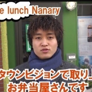ひばりヶ丘周辺で活動出来るYouTuberの方！
