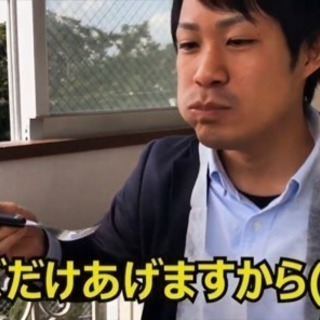 ひばりヶ丘周辺で活動出来るYouTuberの方！ - 西東京市