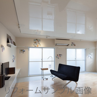 【未経験・Wワーク大歓迎！】通勤・拘束時間ゼロ！の営業委託(中古...