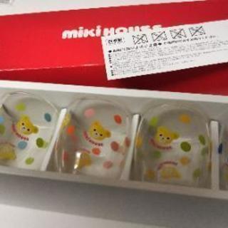 値下げ！ミキハウスグラスセット！