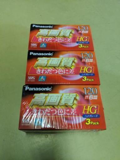 VHSビデオテープ