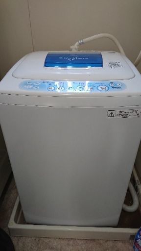 洗濯機譲ります。