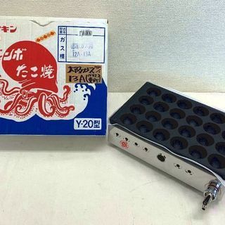ヤマキン ガスたこ焼き器 ジャンボ/大玉 24個 Y-20 外箱...